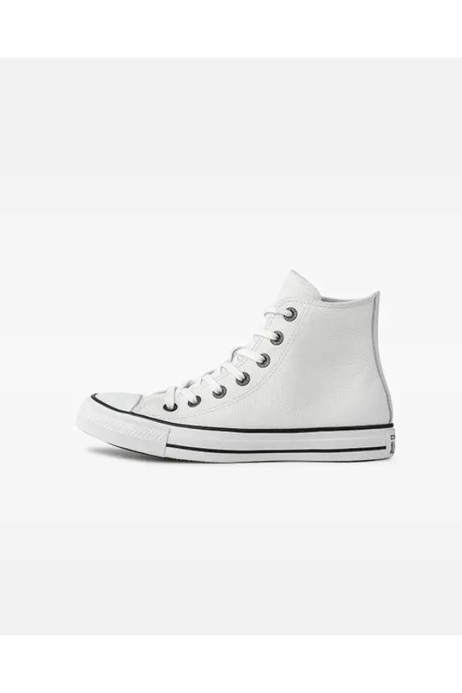 Tênis Converse All Star Plataforma Bege/Branco Produto Tênis Converse All Star Plataforma Bege/Branco