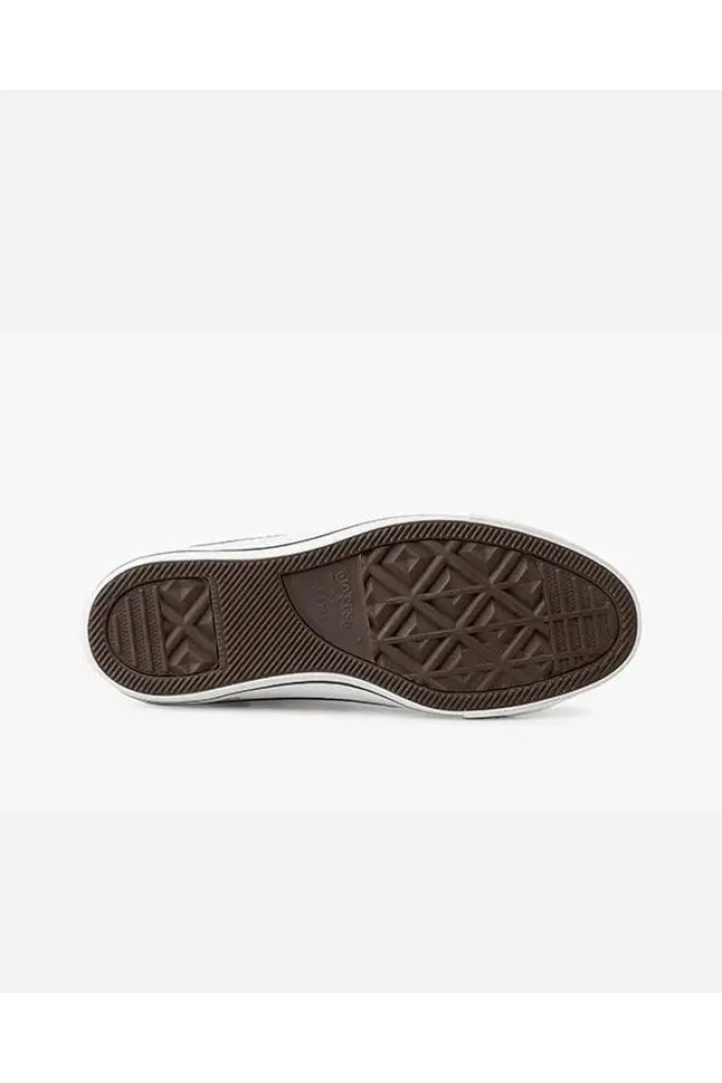 Tênis Converse All Star Plataforma Bege/Branco Produto Tênis Converse All Star Plataforma Bege/Branco