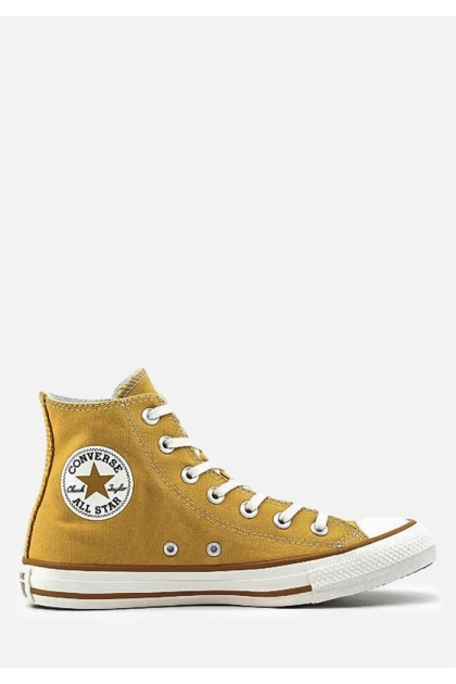Produto - Tênis Converse Bota Feminino Mel queimado/Amêndoa 