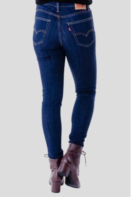 Calça Levis Skinny Feminina Jeans 